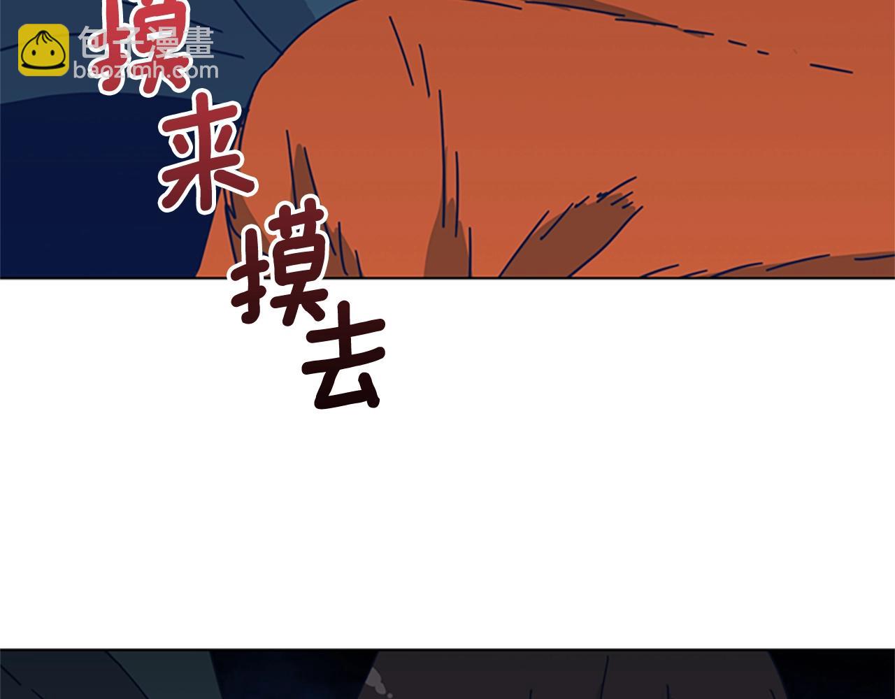 第46话 小明，听见了吗18