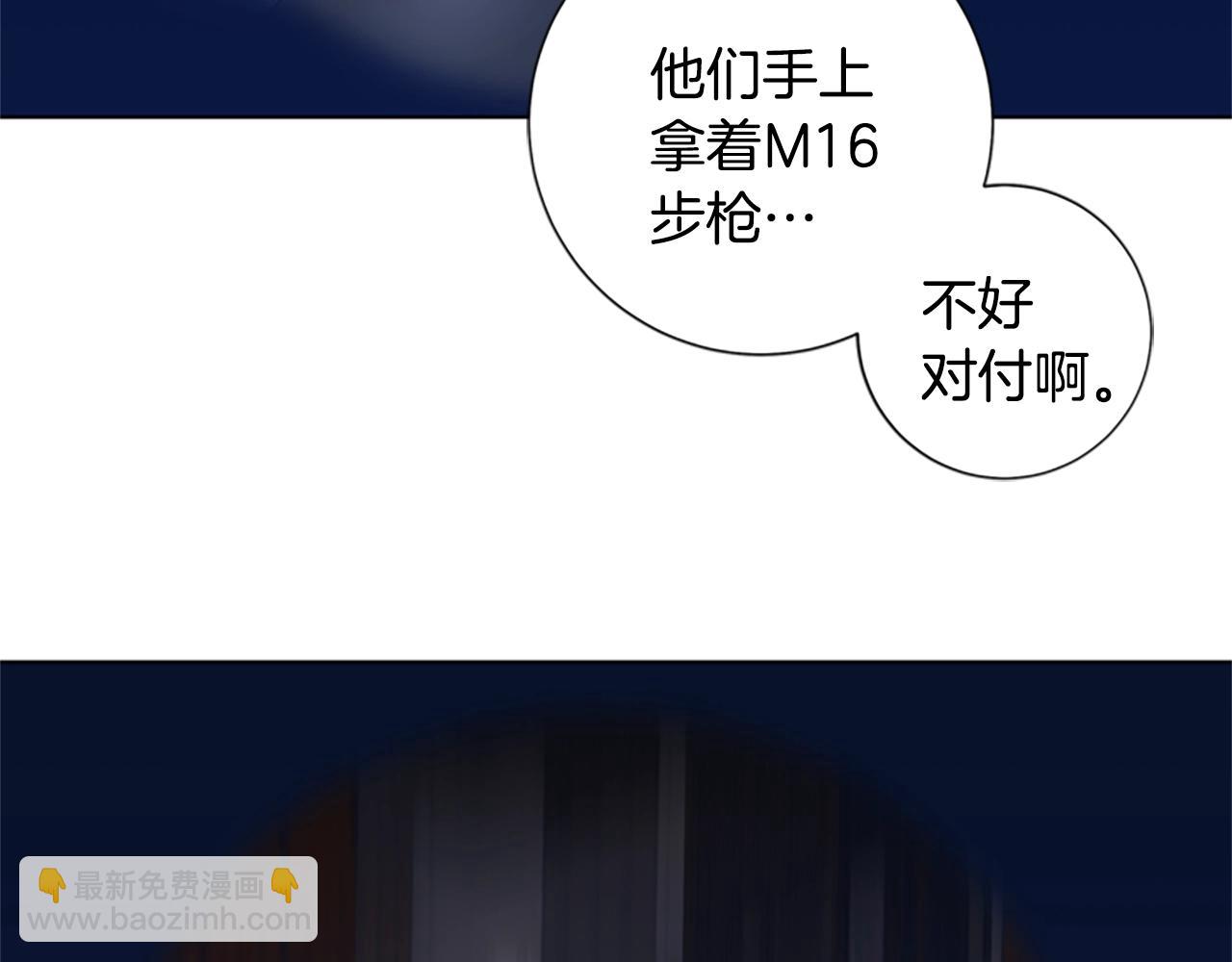 第46话 小明，听见了吗26
