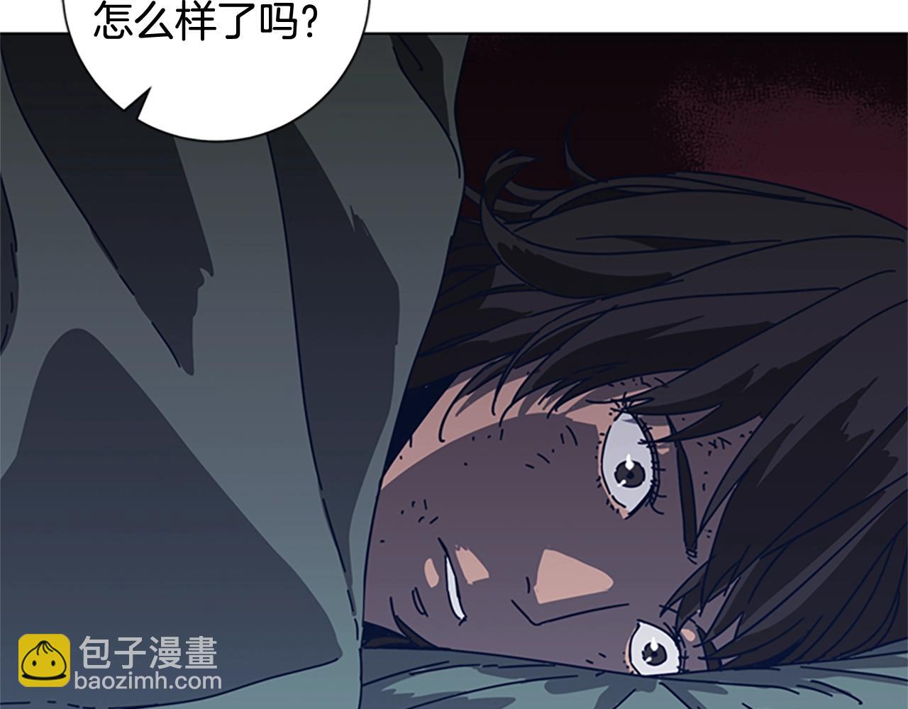 第46话 小明，听见了吗3
