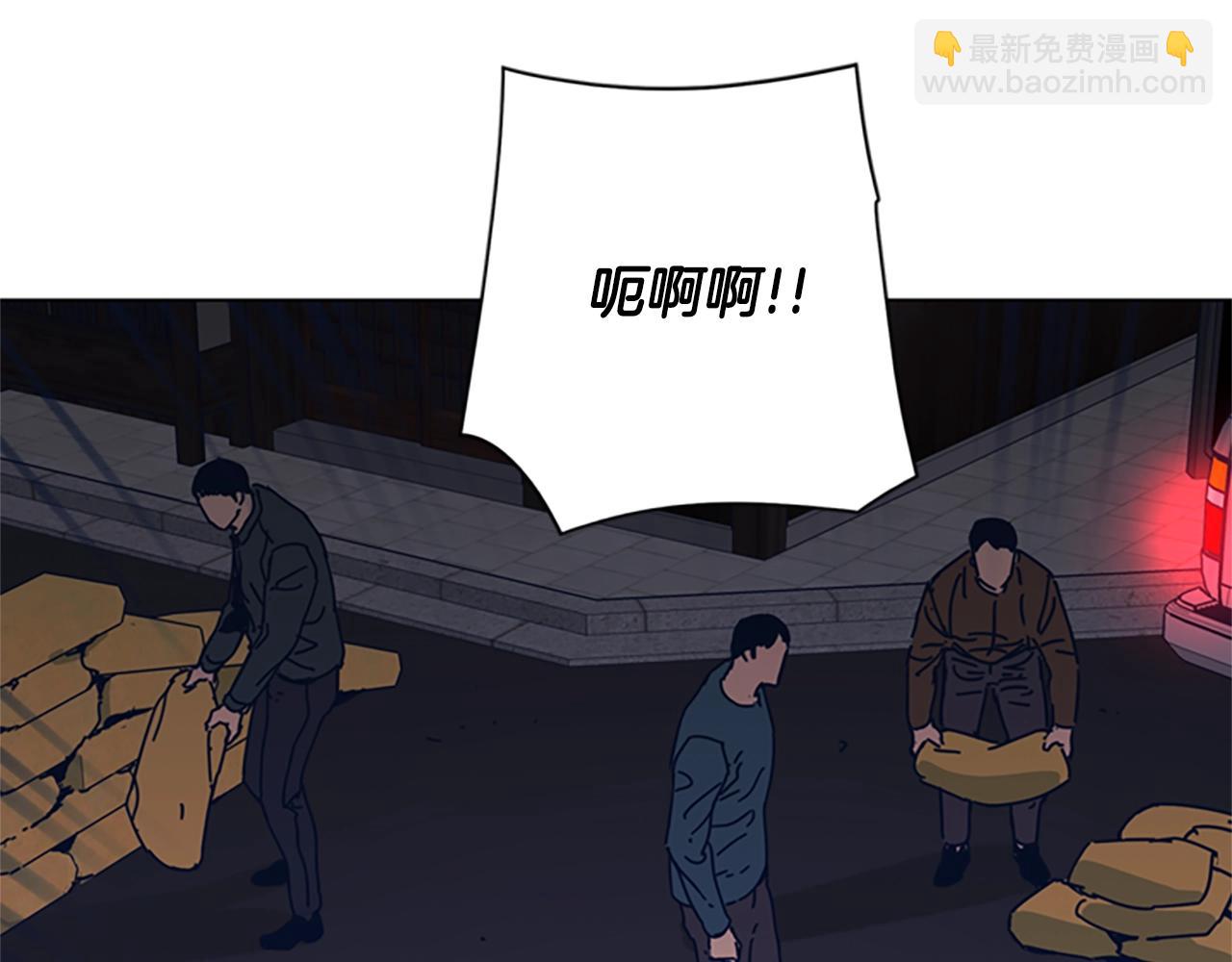 第46话 小明，听见了吗39