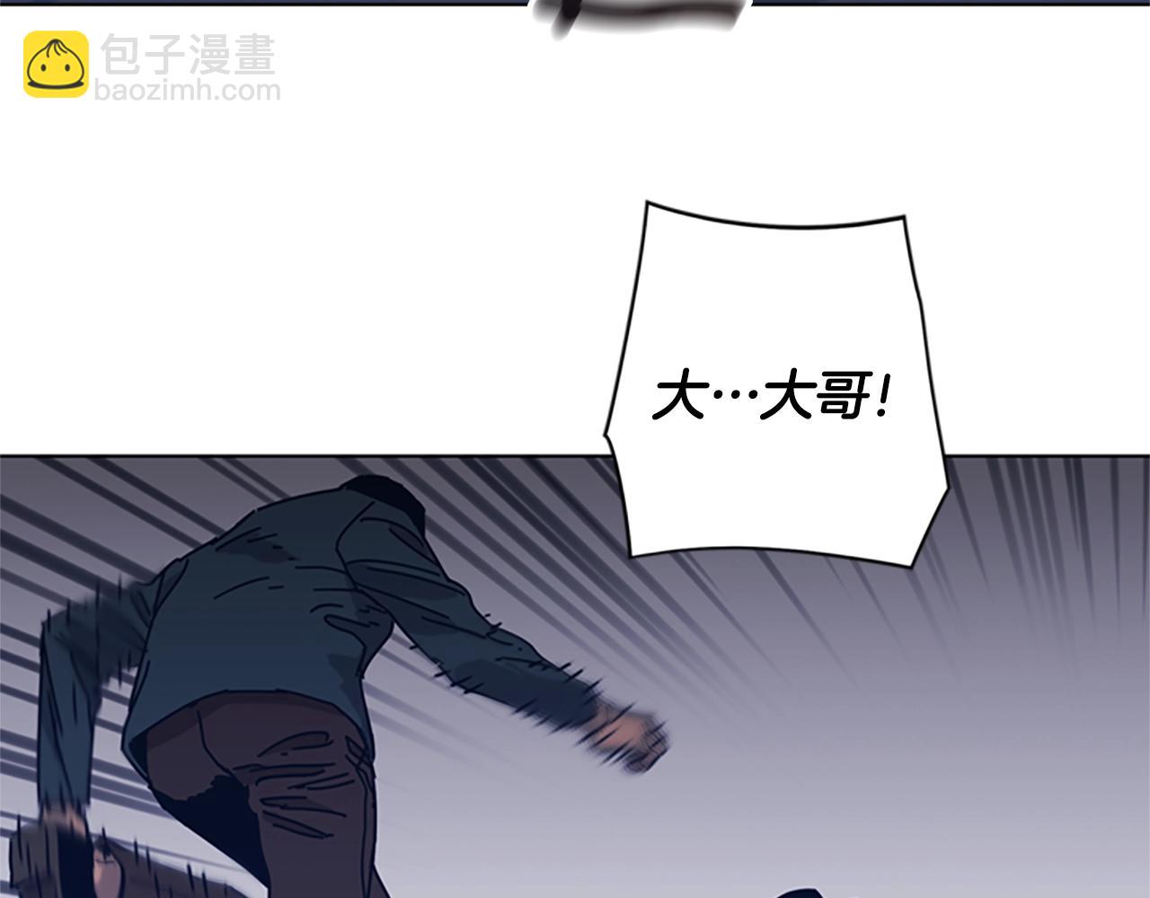 第46话 小明，听见了吗41