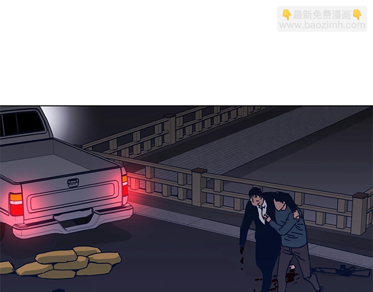 第46话 小明，听见了吗44