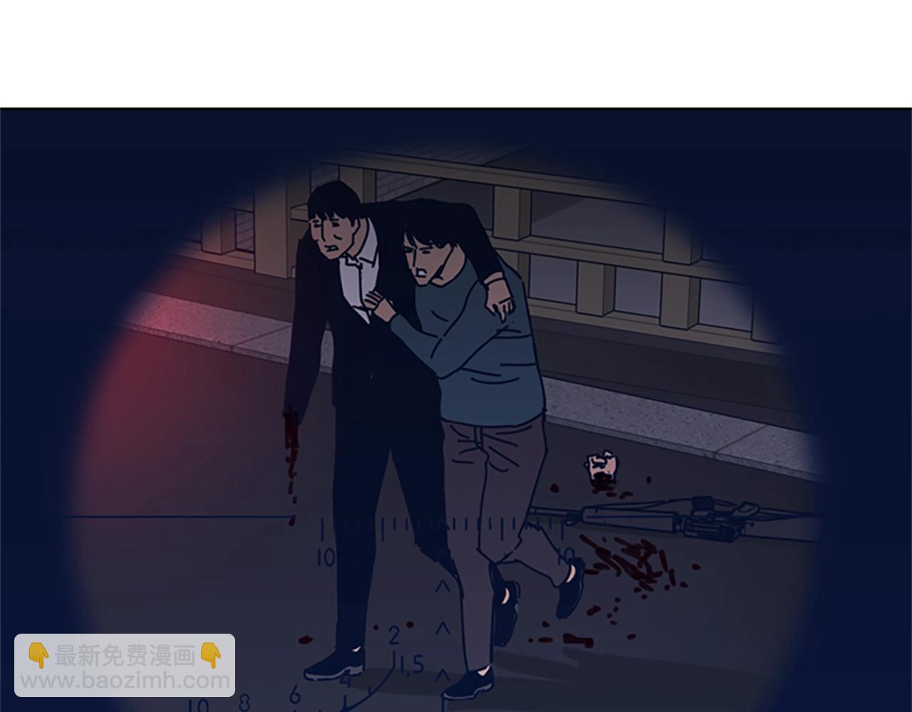 第46话 小明，听见了吗46