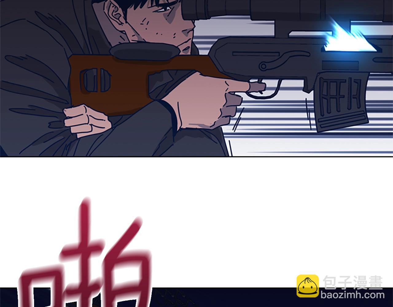第46话 小明，听见了吗52