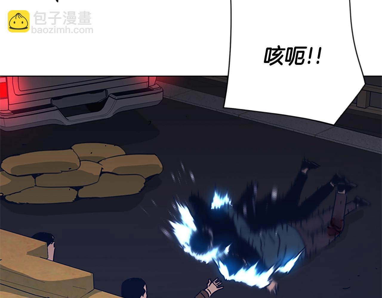 第46话 小明，听见了吗55