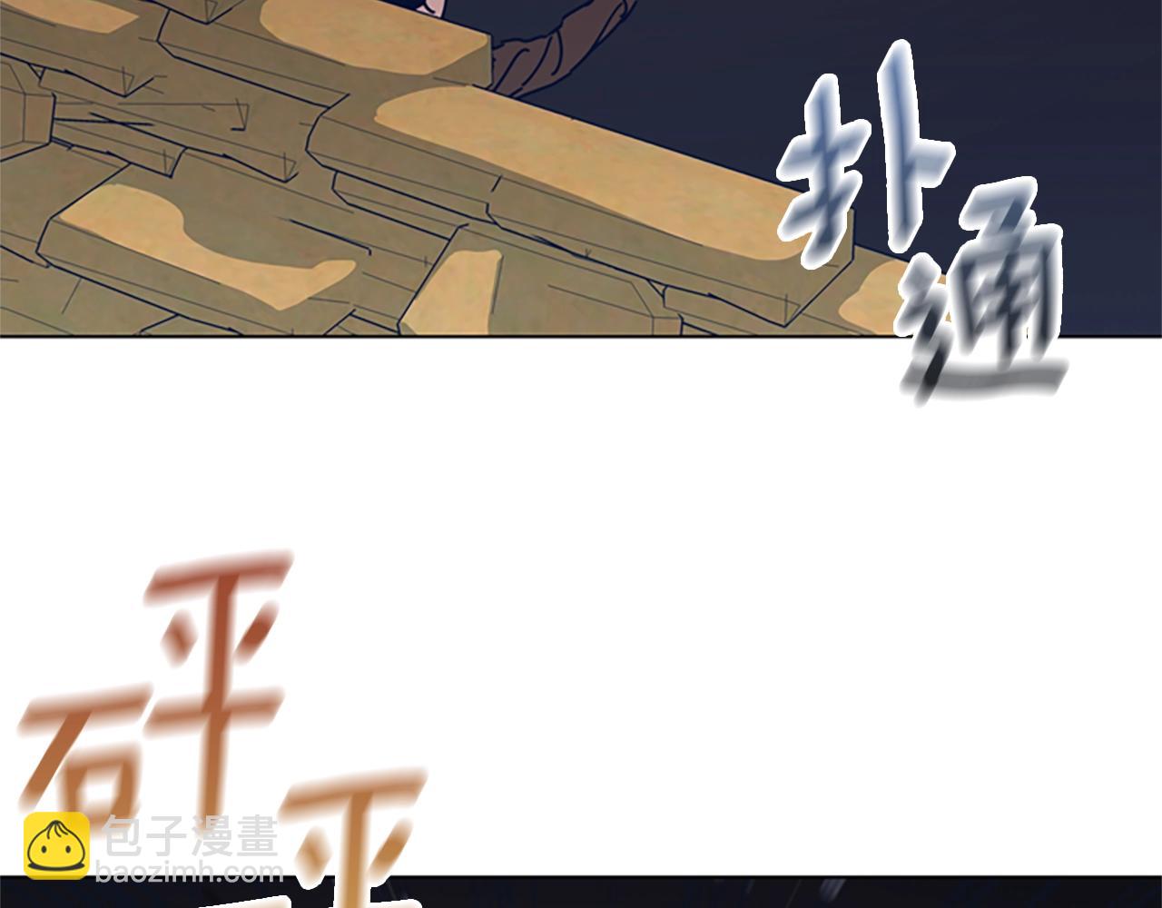 第46话 小明，听见了吗56