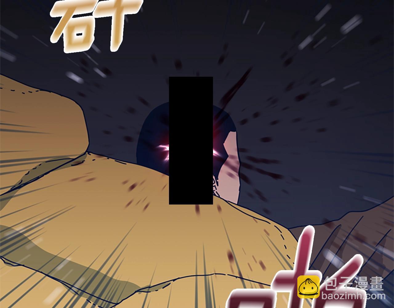 第46话 小明，听见了吗57