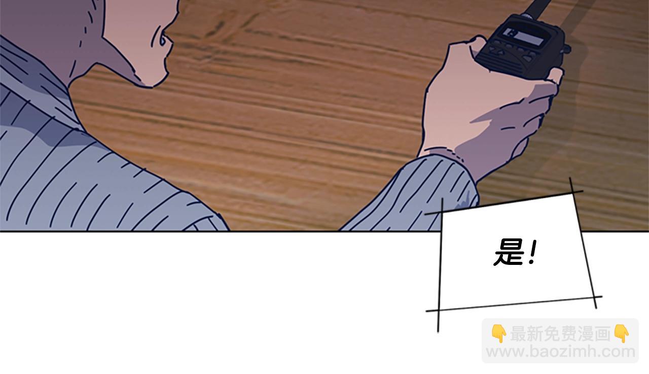 第46话 小明，听见了吗66