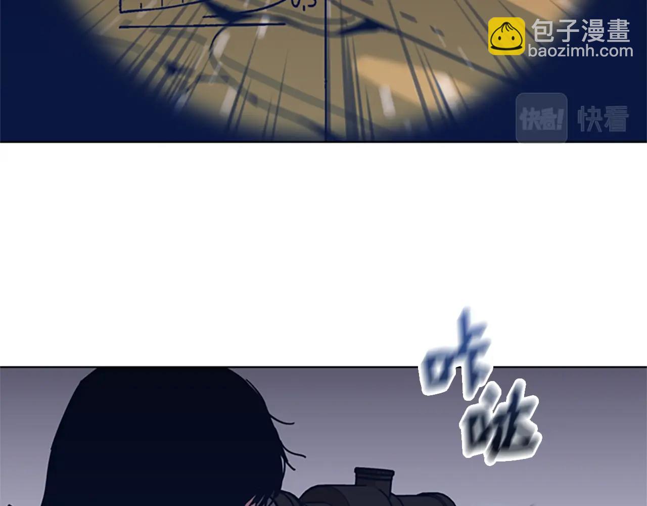 第46话 小明，听见了吗70