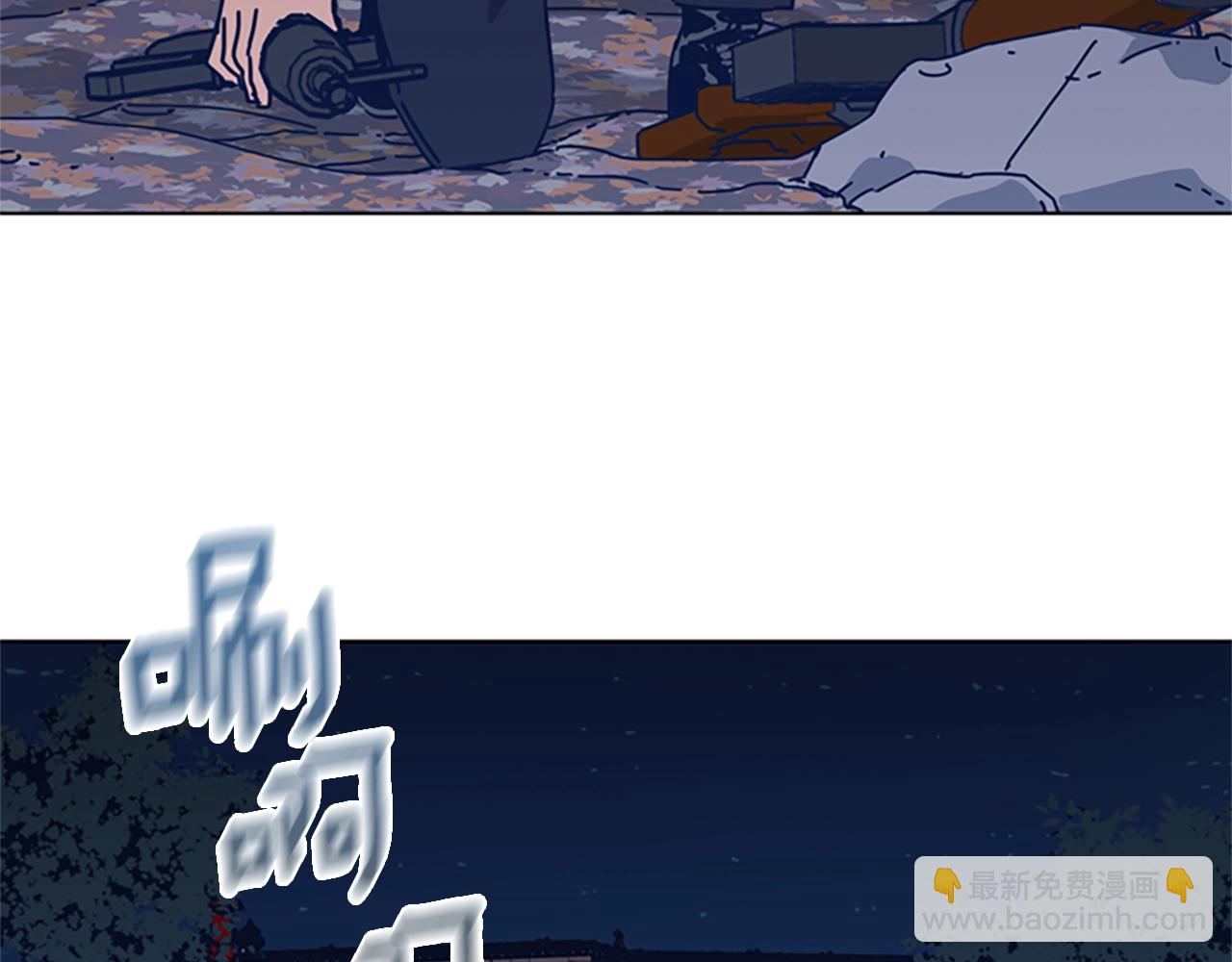 第46话 小明，听见了吗73