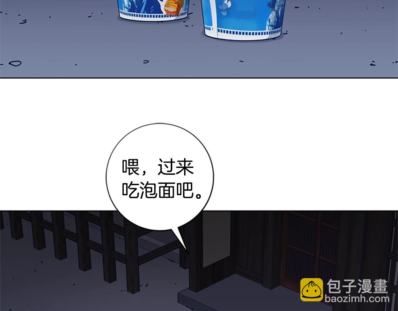 第46话 小明，听见了吗78