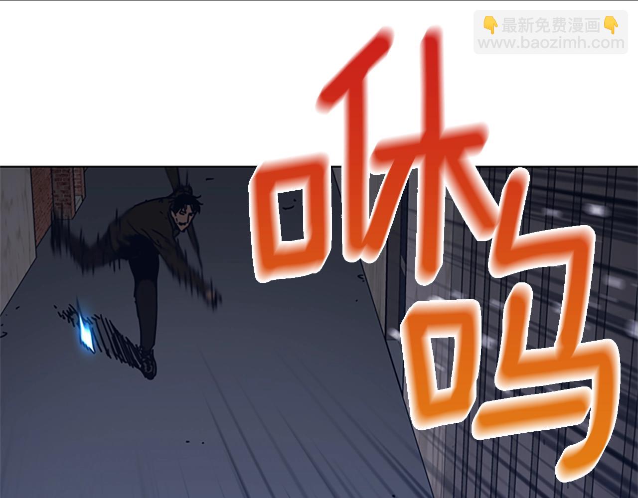 第46话 小明，听见了吗85