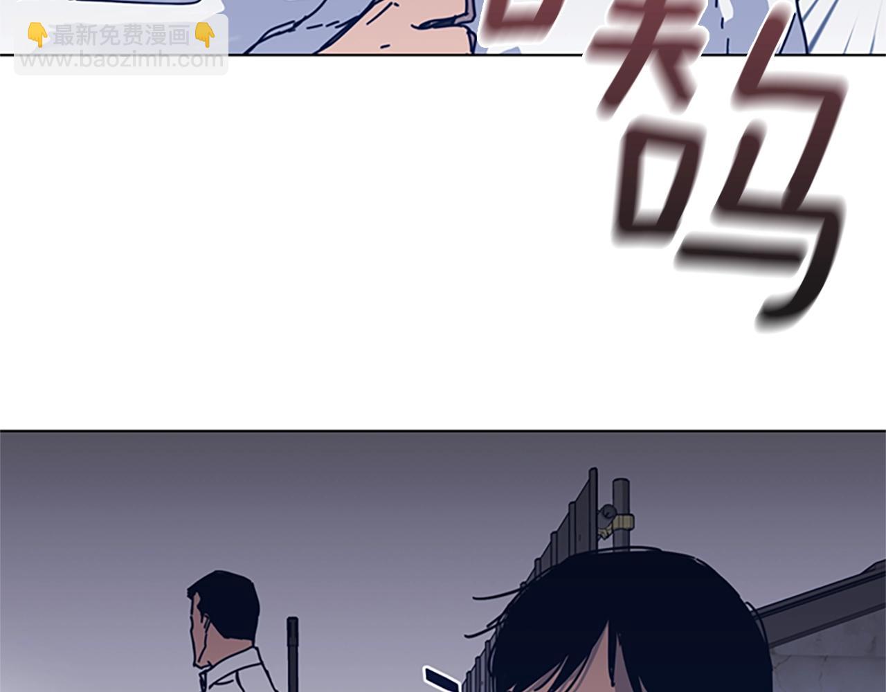 第46话 小明，听见了吗89