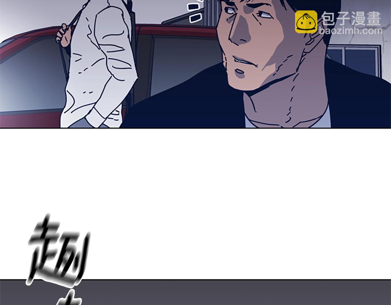 第46话 小明，听见了吗90