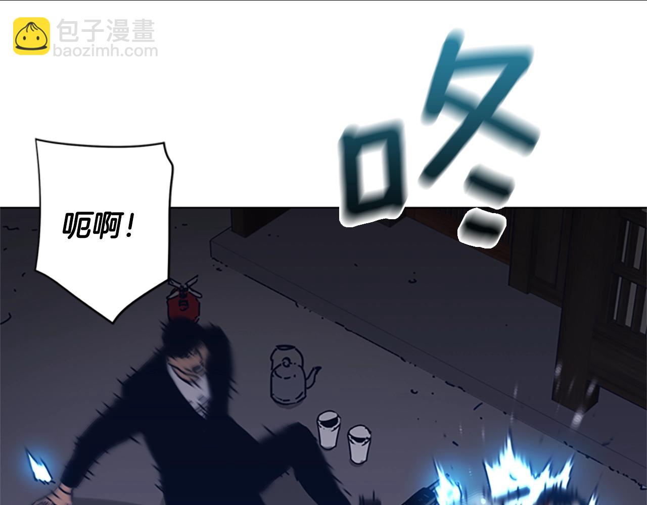 第46话 小明，听见了吗93