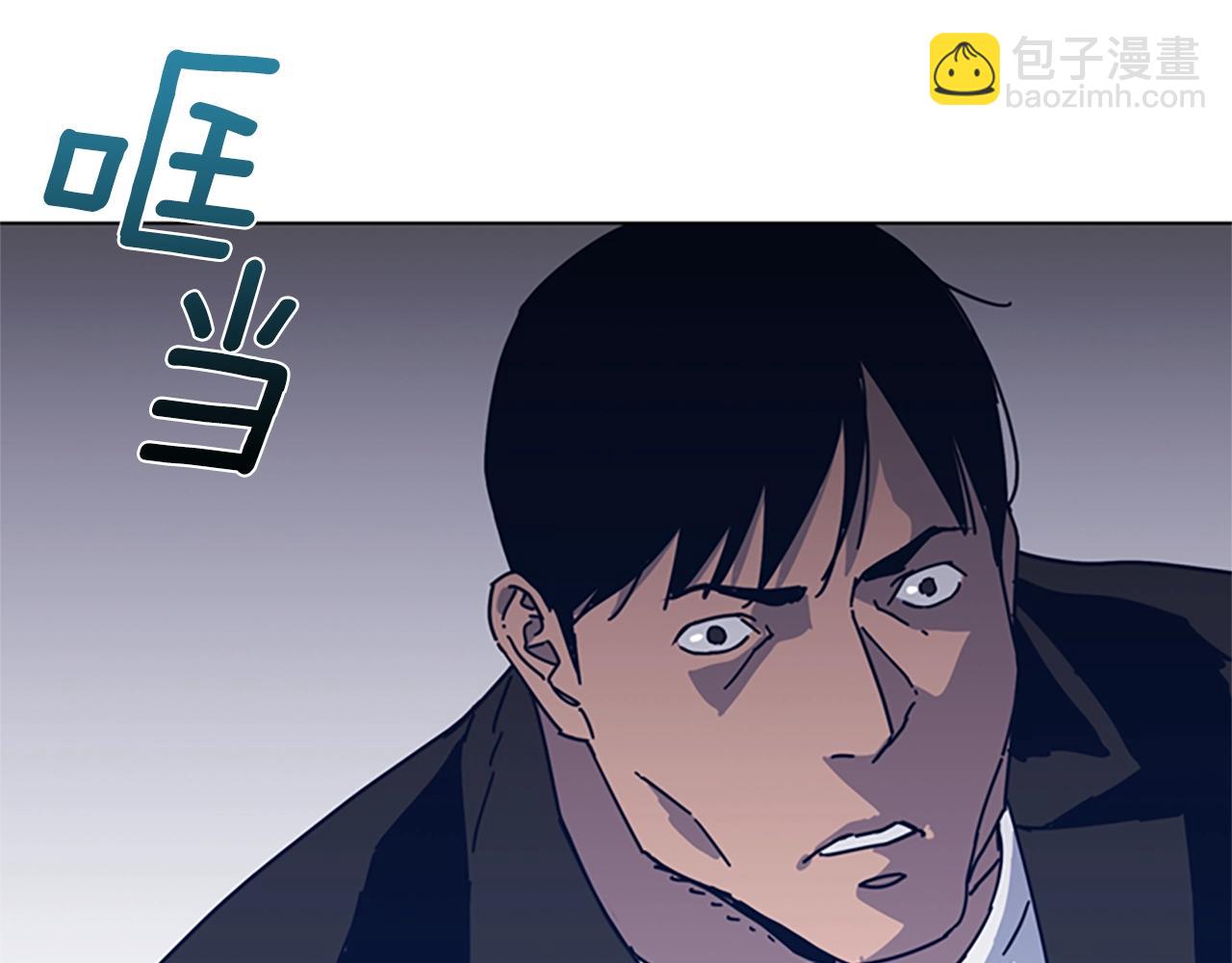 第46话 小明，听见了吗95
