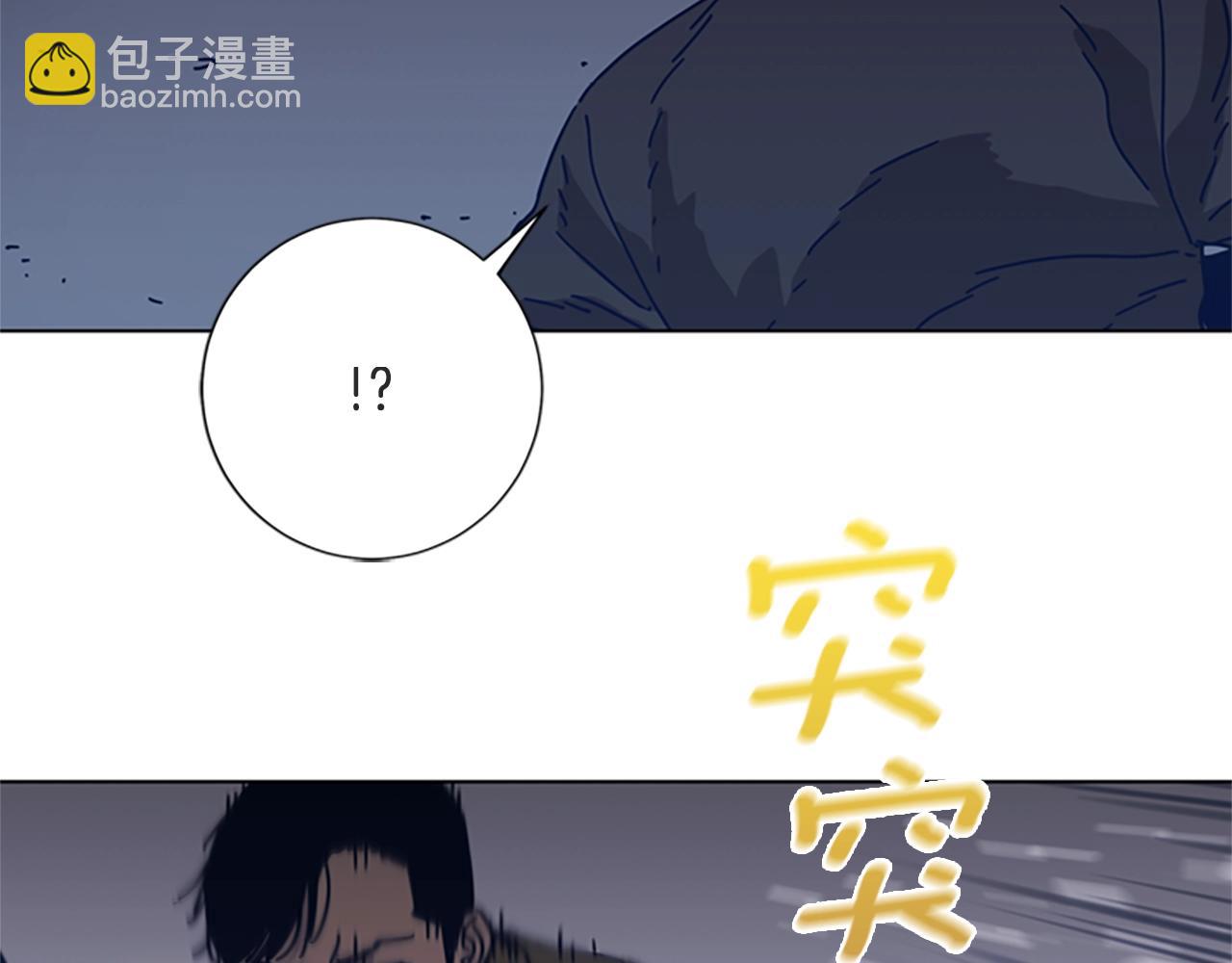 第47话 一窝蜂109