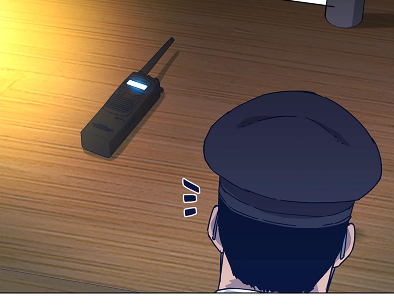 第47话 一窝蜂11