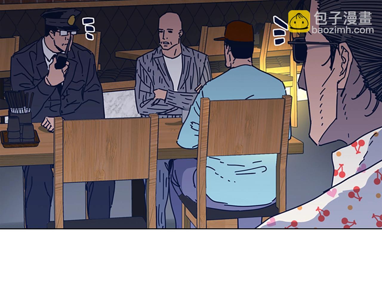 第47话 一窝蜂19