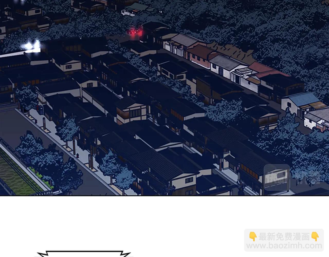 第47话 一窝蜂23