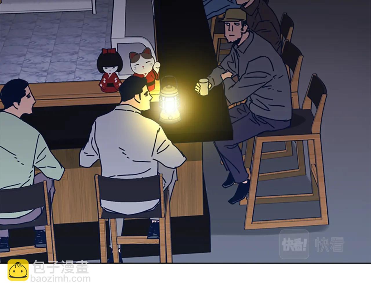 第47话 一窝蜂27