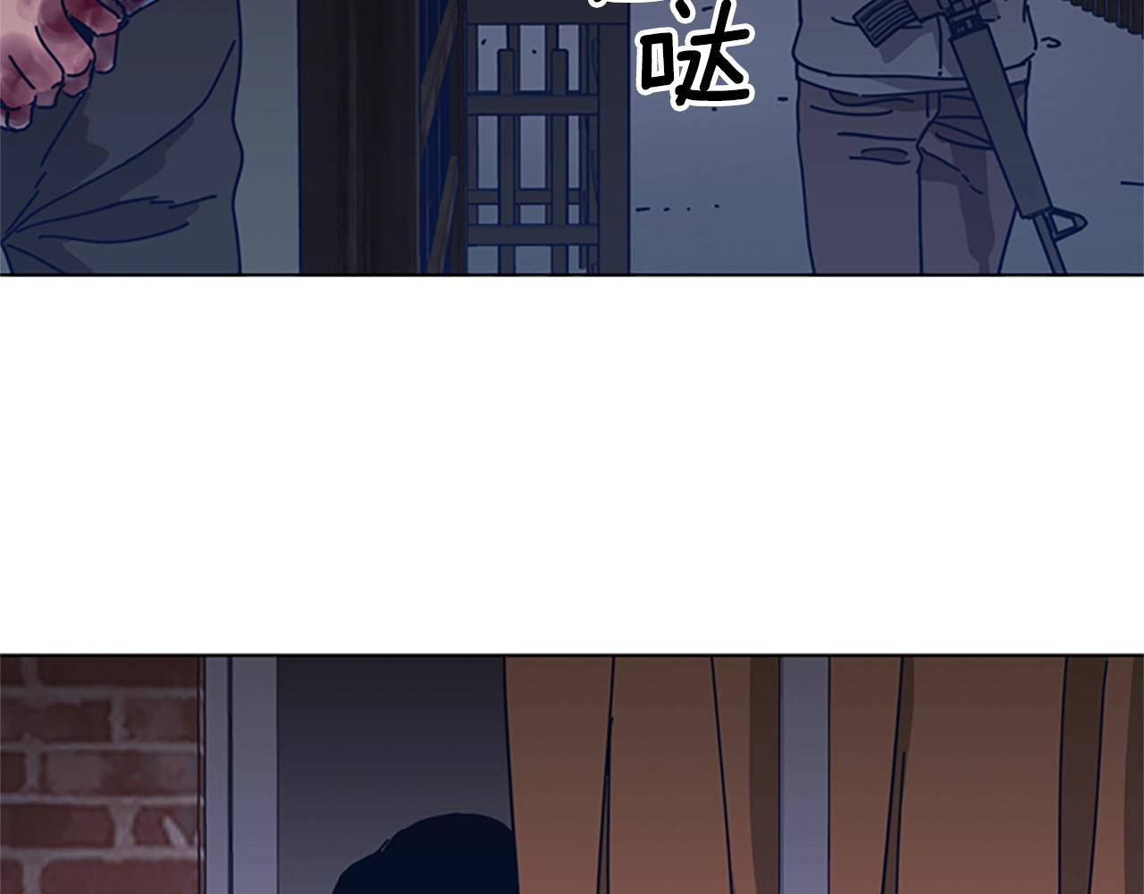 第47话 一窝蜂44