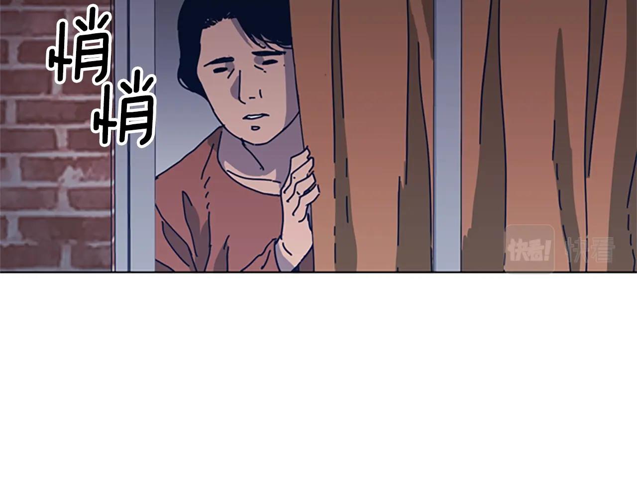 第47话 一窝蜂45