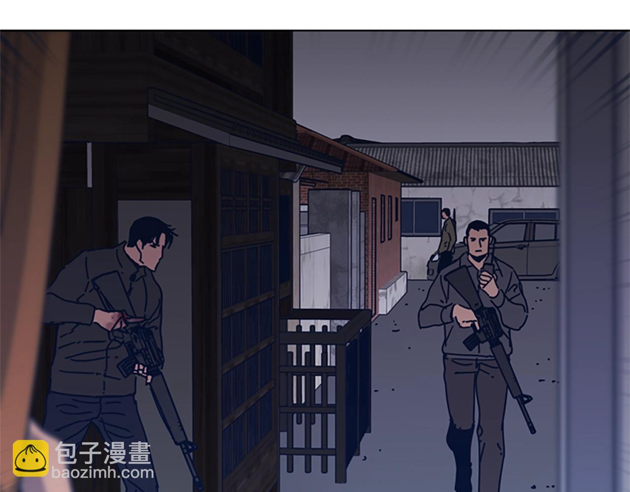 第47话 一窝蜂50