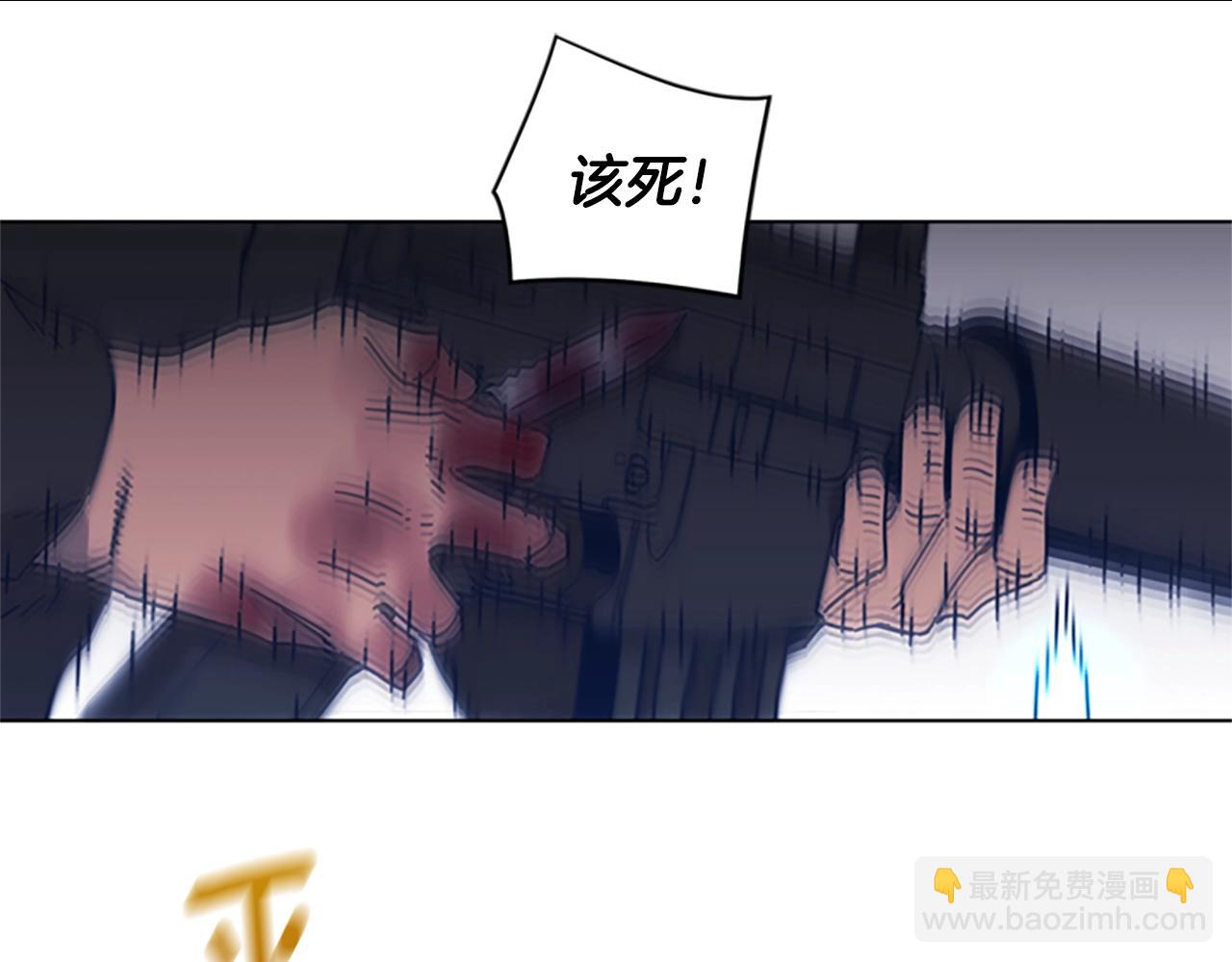 第47话 一窝蜂54