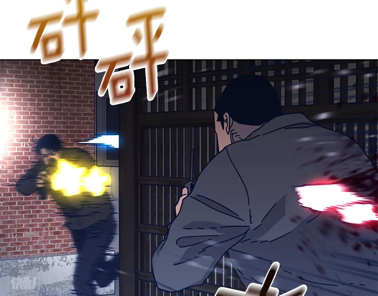第47话 一窝蜂55
