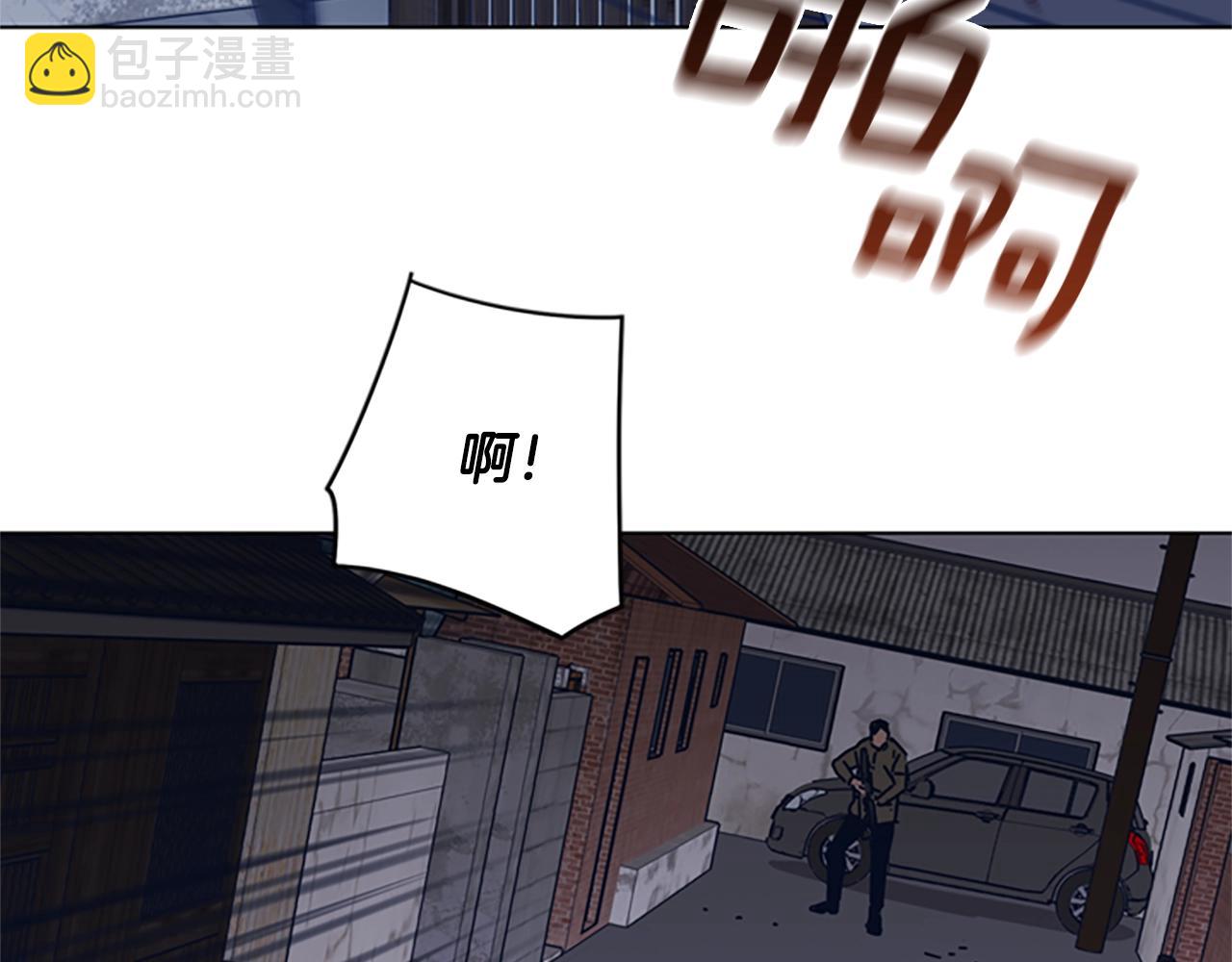 第47话 一窝蜂56