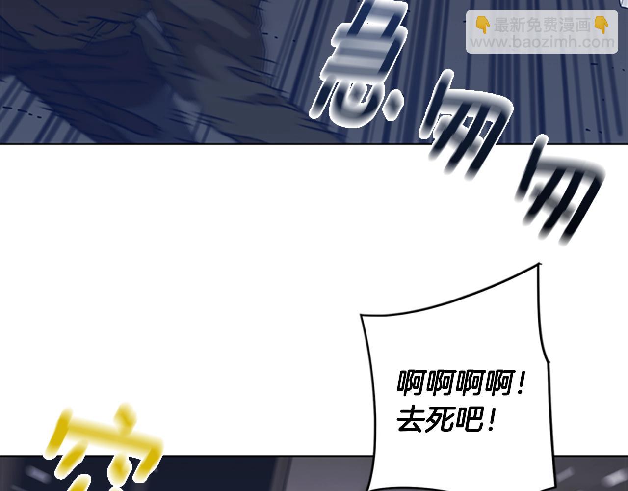 第47话 一窝蜂58
