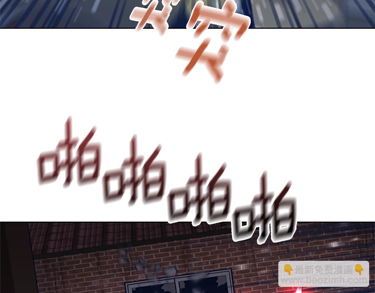 第47话 一窝蜂60