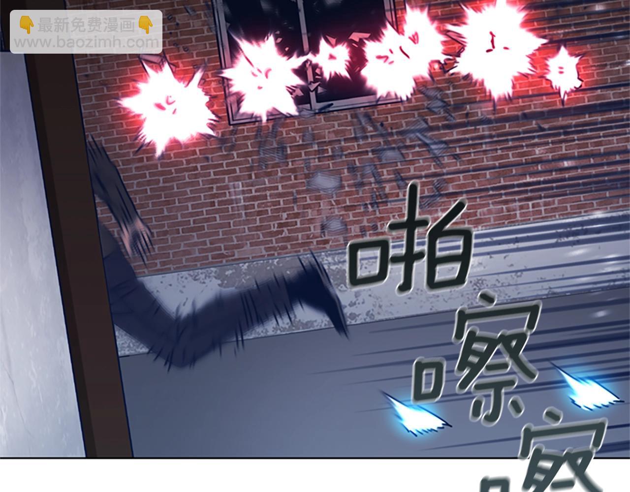 第47话 一窝蜂61