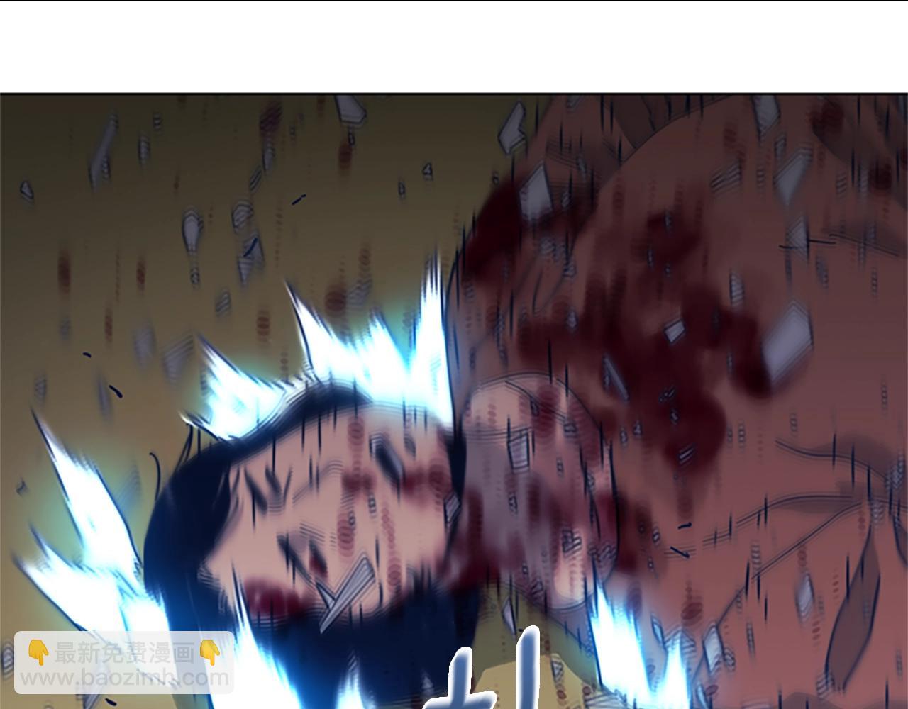 第47话 一窝蜂63