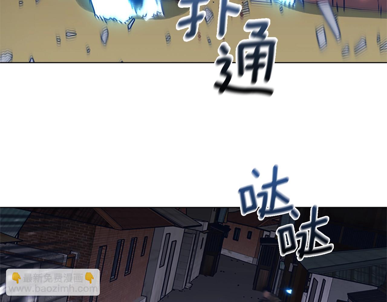 第47话 一窝蜂64