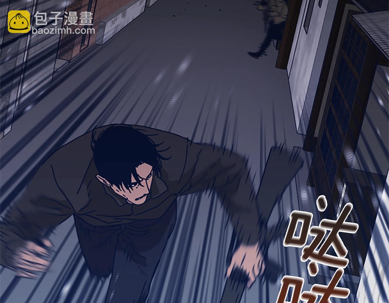 第47话 一窝蜂65