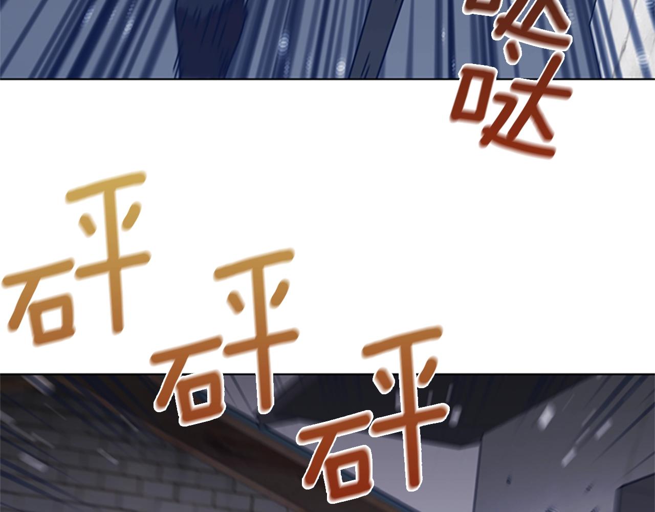第47话 一窝蜂66