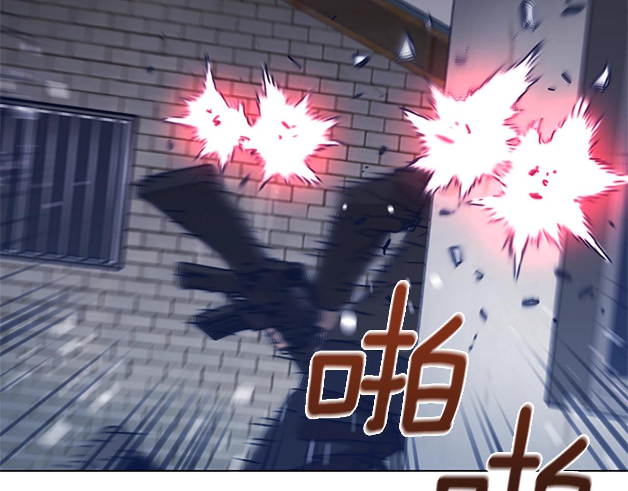 第47话 一窝蜂67