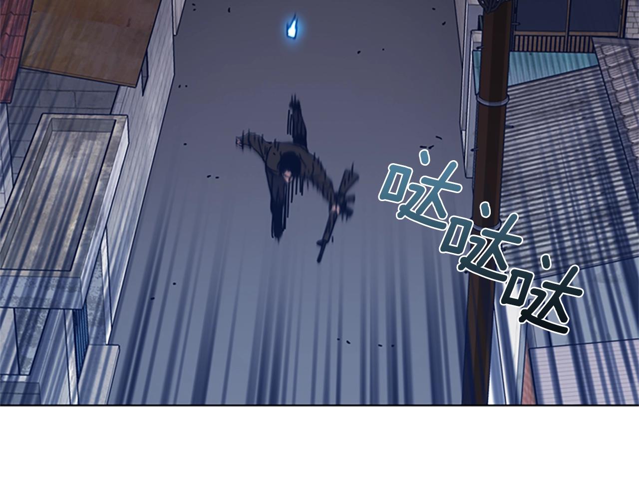 第47话 一窝蜂69