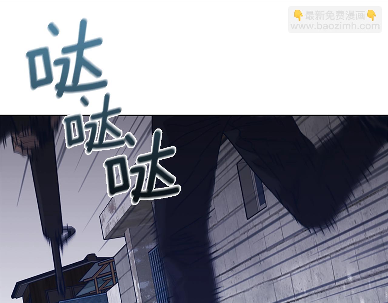 第47话 一窝蜂72