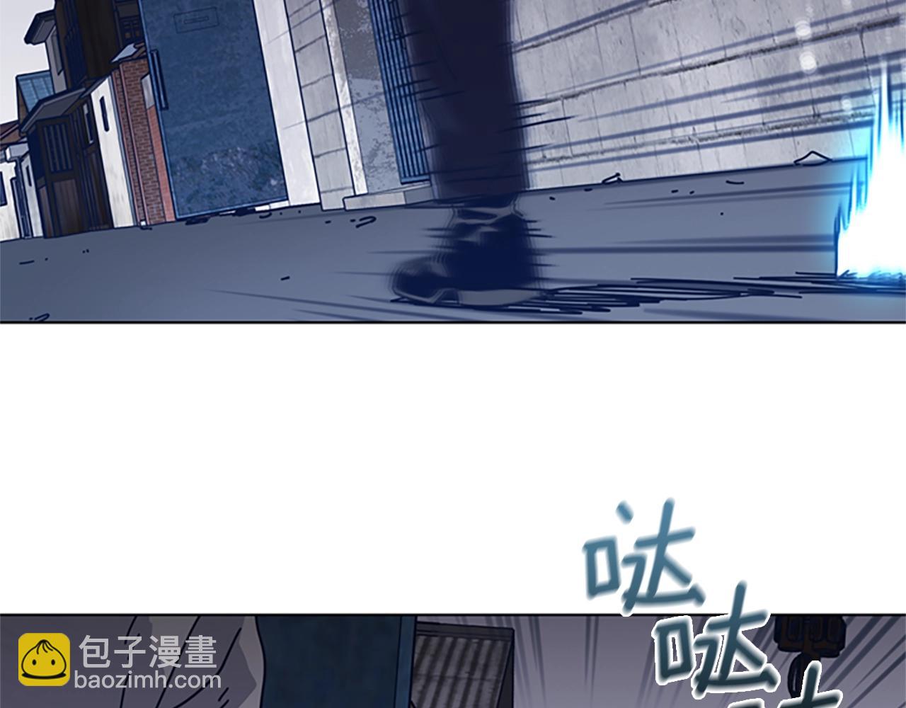 第47话 一窝蜂73