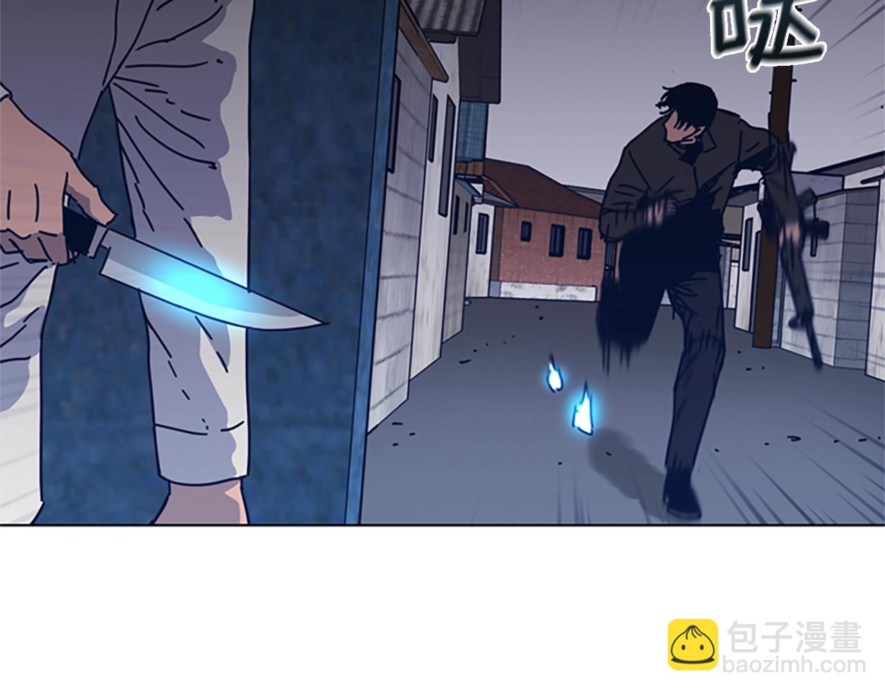 第47话 一窝蜂74