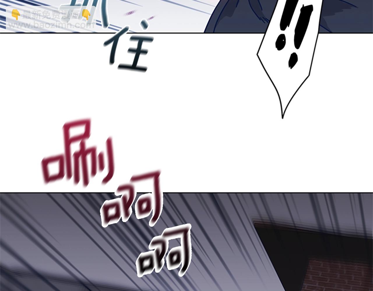 第47话 一窝蜂80