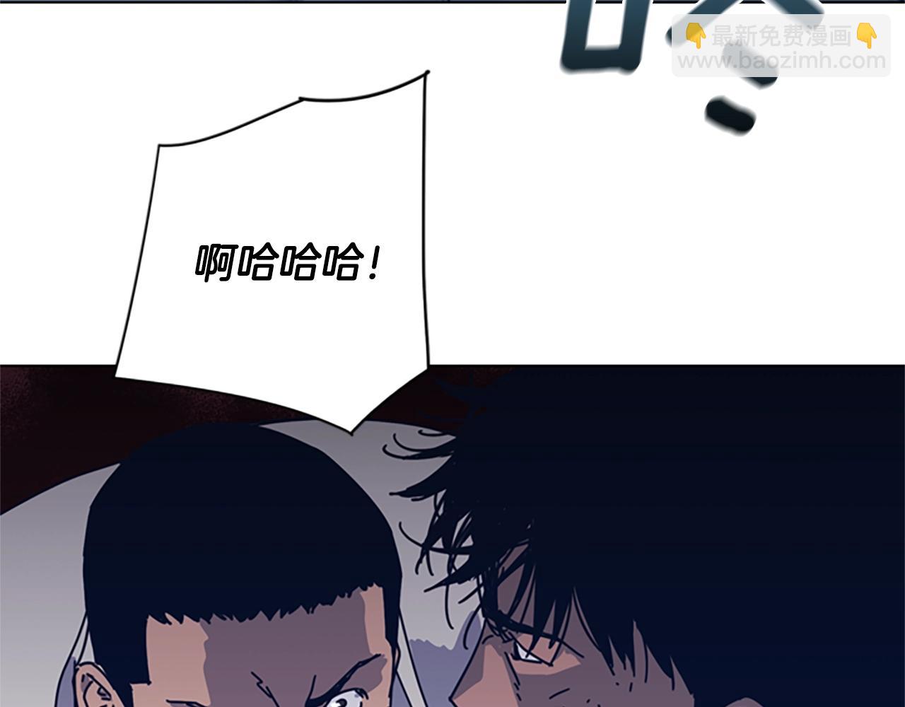 第47话 一窝蜂82