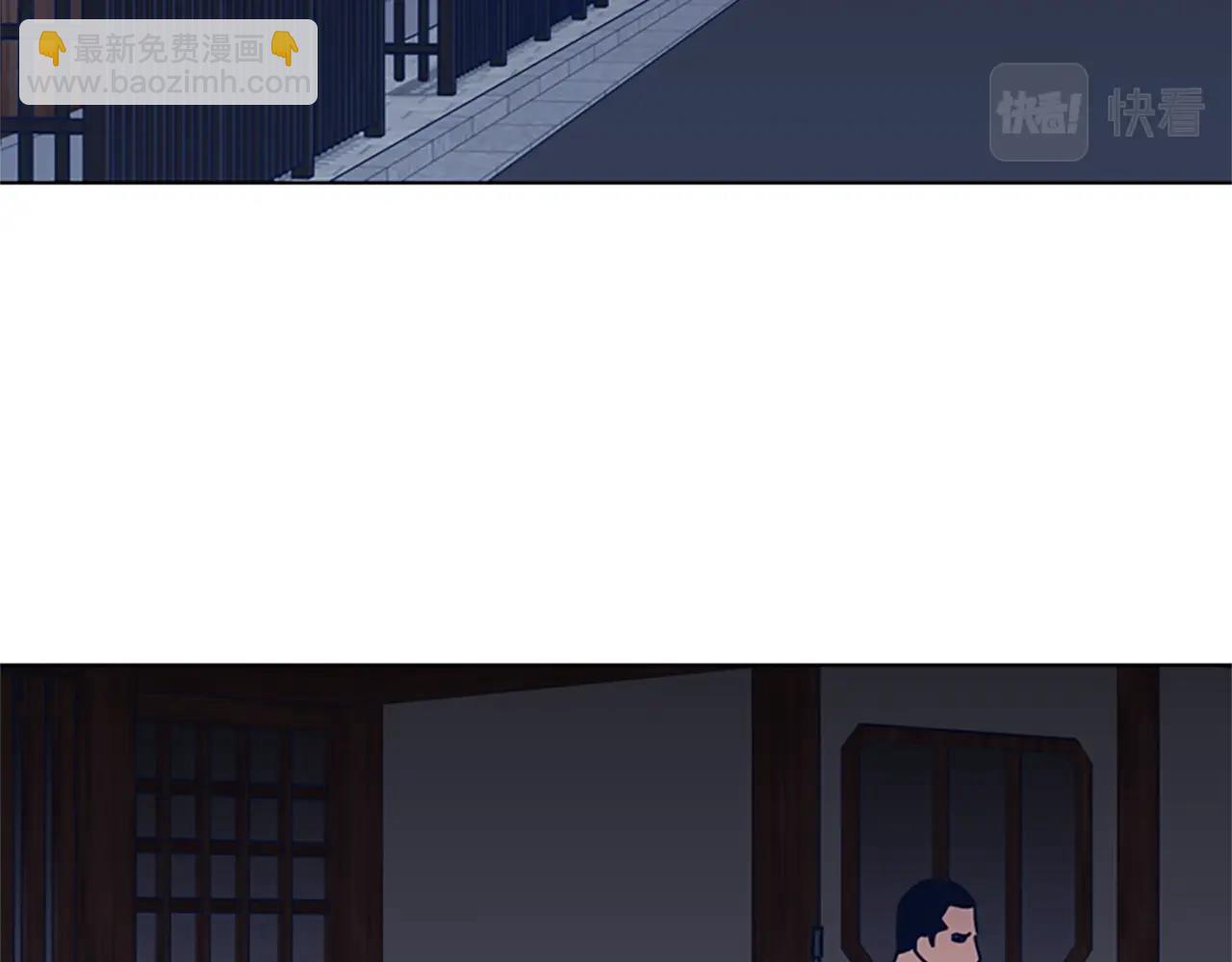 第47话 一窝蜂9