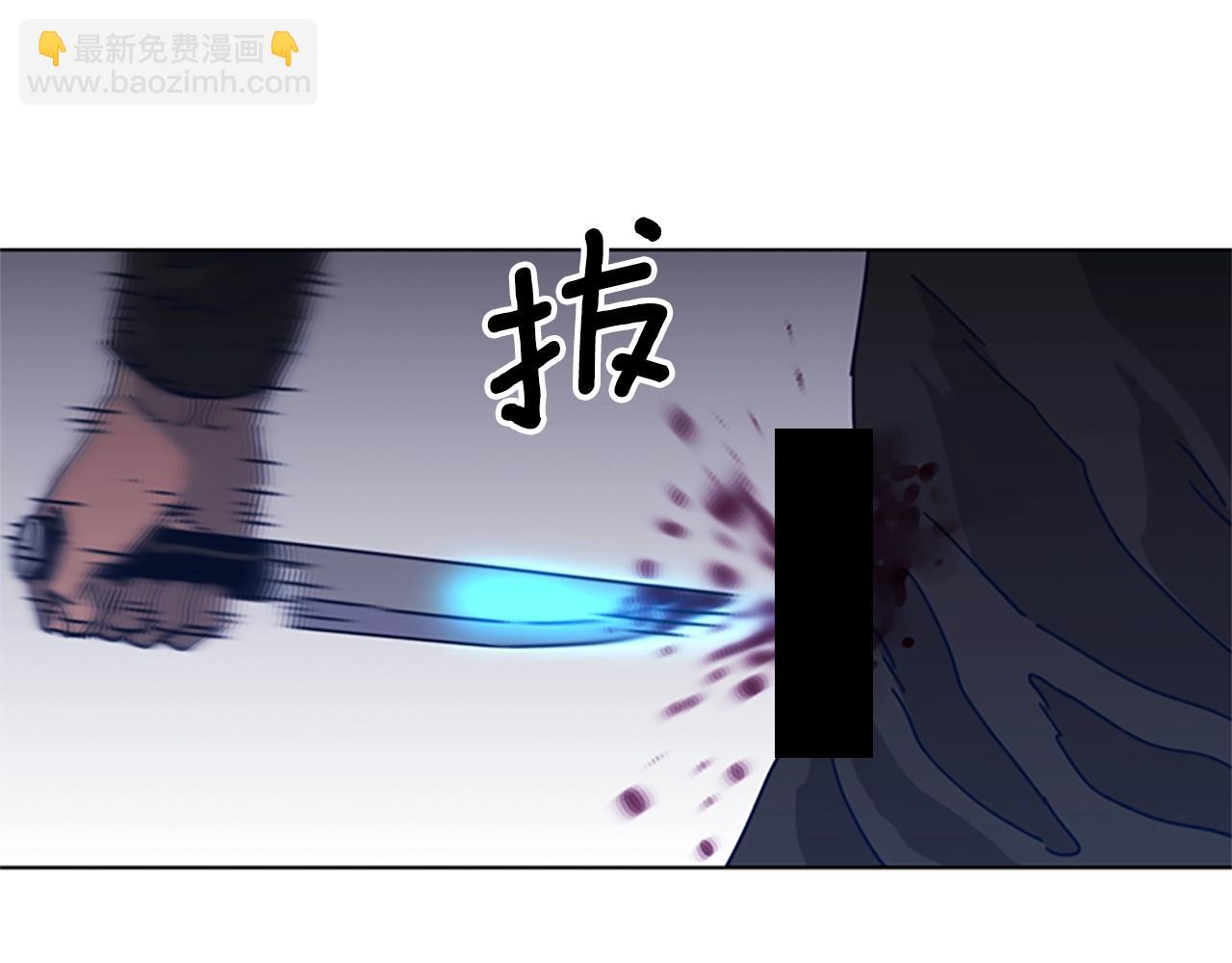 第47话 一窝蜂90