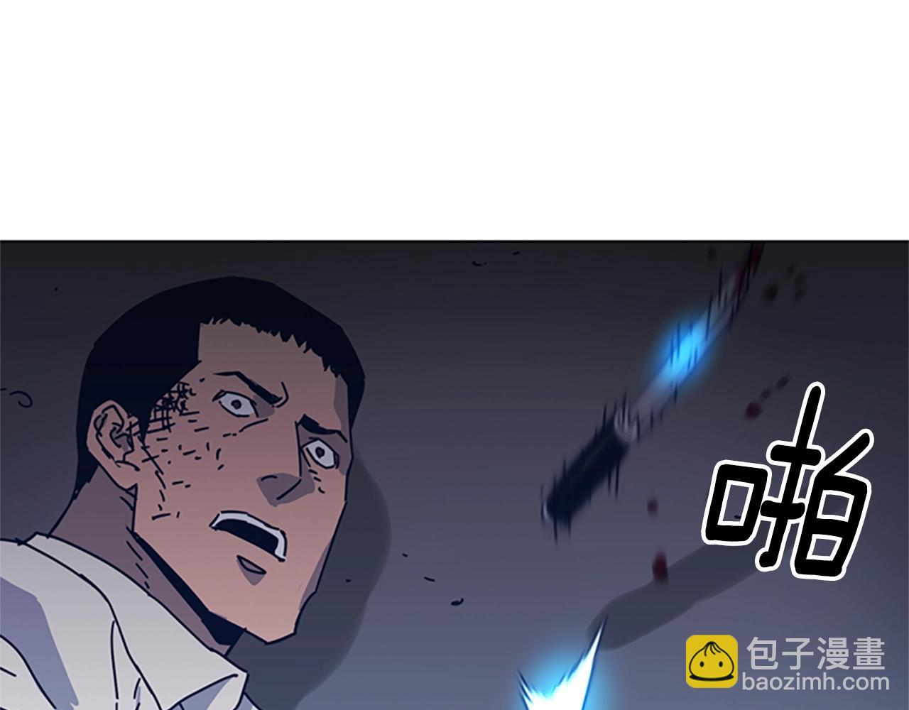 第47话 一窝蜂91