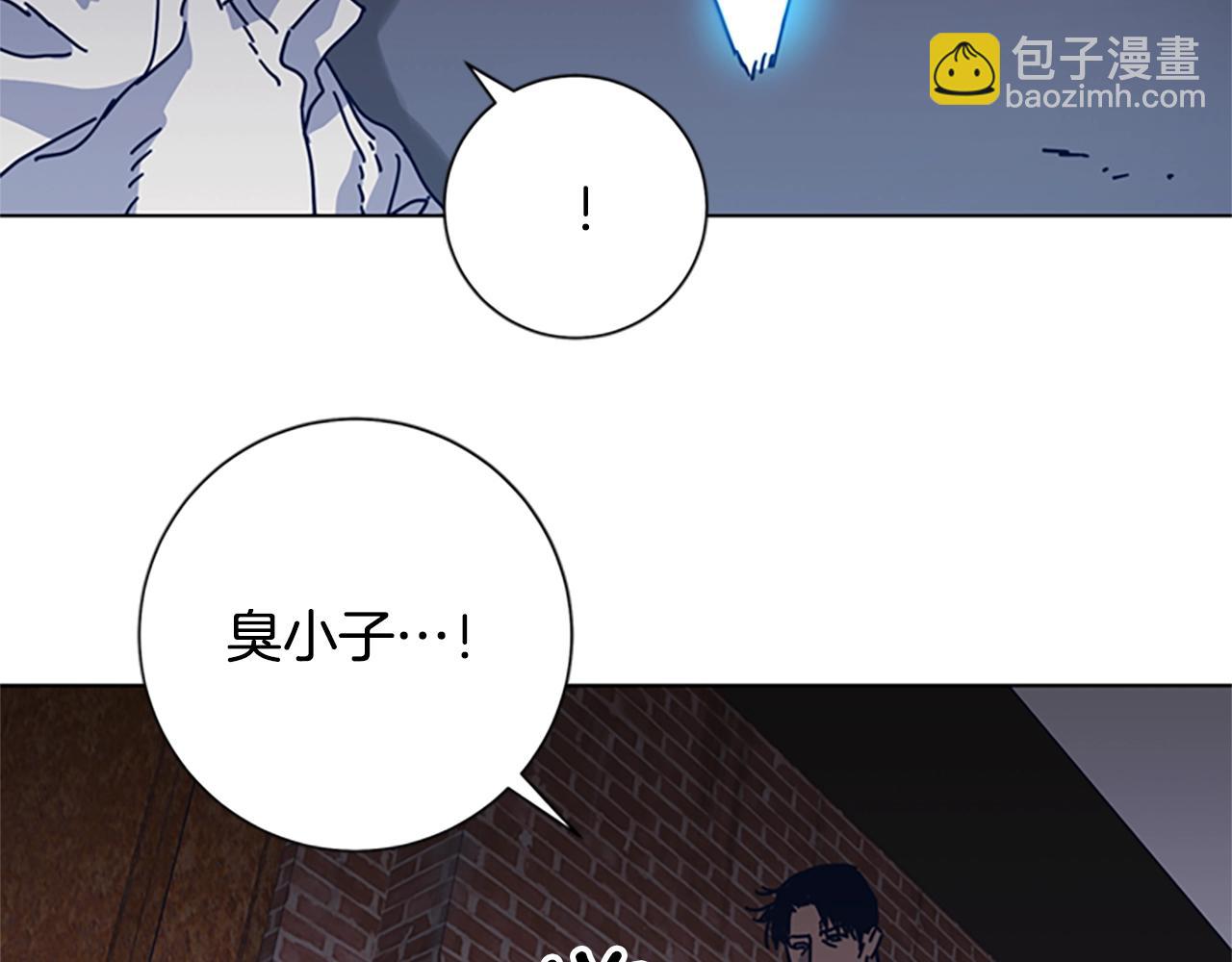 第47话 一窝蜂92