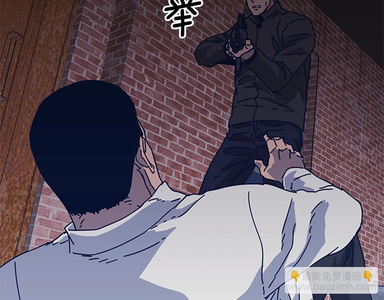 第47话 一窝蜂93
